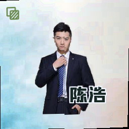 陈浩