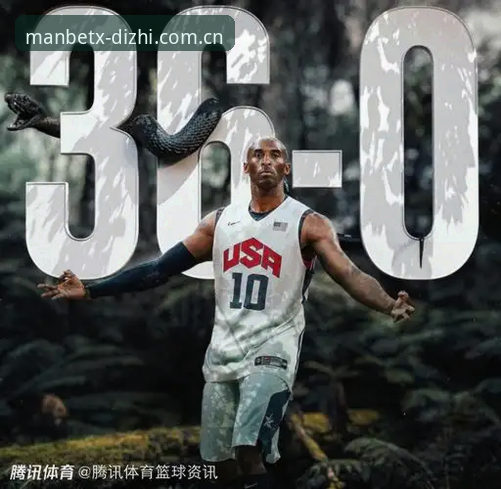 Manbetx体育资讯 揭秘Manbetx体育资讯高效获取的真相:官方直营与多端适配背后的逻辑