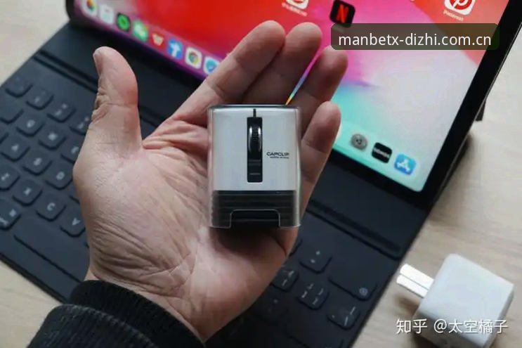 Manbetx下载安装的4个关键步骤与8项老用户避坑心得