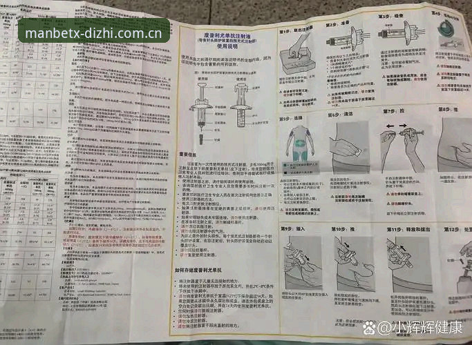 德比大战在即，都灵备战解析与观赛体验说明